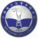 西安电力高等专科学校网站图标