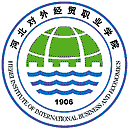河北对外经贸职业学院网站图标