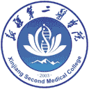 新疆第二医学院网站图标