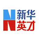 新华英才网网站图标