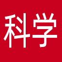 科学网网站图标