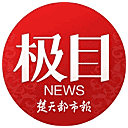 楚天都市网网站图标