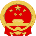 点击查看新疆政府网网站首屏快照大图 新疆政府网网站首屏快照