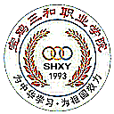宝鸡三和职业学院网站图标