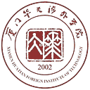 厦门华天涉外职业技术学院网站图标