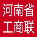 河南省工商联网站图标
