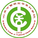 山东中医药高等专科学校网站图标