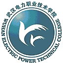 武汉电力职业技术学院网站图标