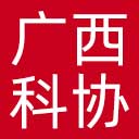 广西科协网站图标