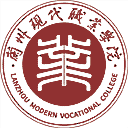 兰州现代职业学院网站图标