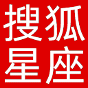 搜狐星座网站图标
