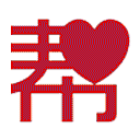 帮帮公益网站图标