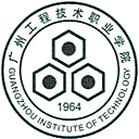 广州工程技术职业学院网站图标