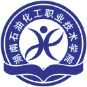 湖南石油化工职业技术学院网站图标