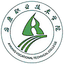 安康职业技术学院网站图标