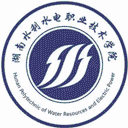 湖南水利水电职业技术学院网站图标