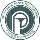 广州番禺职业技术学院网站图标