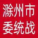同心网网站图标