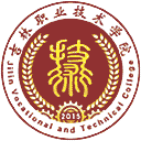 吉林职业技术学院网站图标