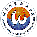湖南外贸职业学院网站图标