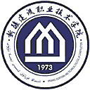 新疆建设职业技术学院网站图标
