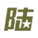 西陆网网站图标