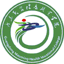 广东茂名健康职业学院网站图标