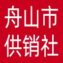 舟山市供销社网站图标