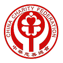 中华慈善总会网站图标