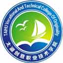 太湖创意职业技术学院网站图标
