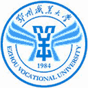 鄂州职业大学网站图标