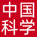 中国科学报网站图标