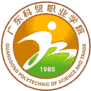 广东科贸职业学院网站图标