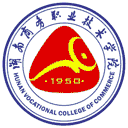 湖南商务职业技术学院网站图标