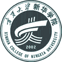 宁夏大学新华学院网站图标