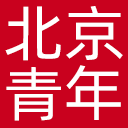北京青年报网站图标