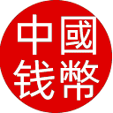 中国钱币博物馆网站图标
