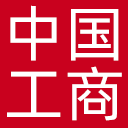 中国工商杂志网站图标