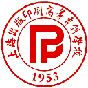 上海出版印刷高等专科学校网站图标