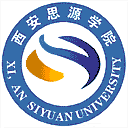 西安思源学院网站图标
