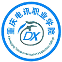 重庆电讯职业学院网站图标