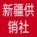 新疆供销社网站图标