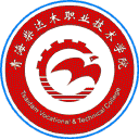 青海柴达木职业技术学院网站图标