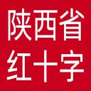 陕西省红十字会网站图标