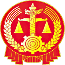 中国法院博物馆网站图标