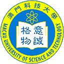 澳门科技大学网站图标