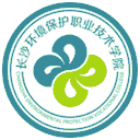 长沙环境保护职业技术学院网站图标