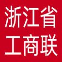 浙江省工商联网站图标
