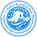 广州珠江职业技术学院网站图标
