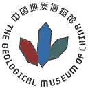 中国地质博物馆网站图标